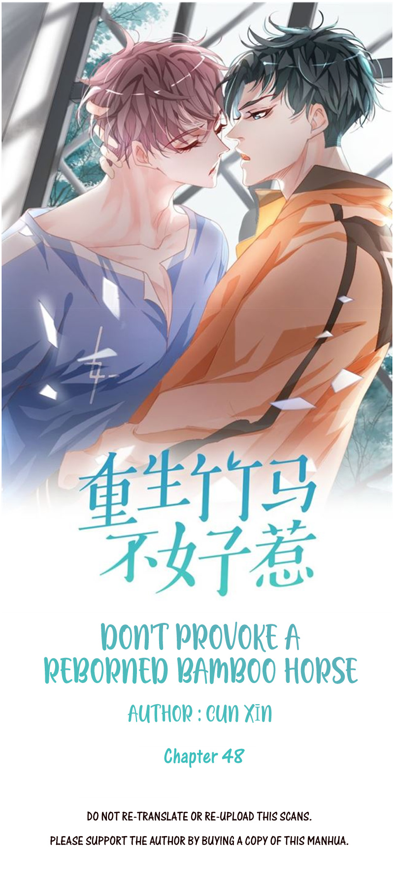 Don't Provoke Reborn-Ed Bamboo Horse - Chapter 48