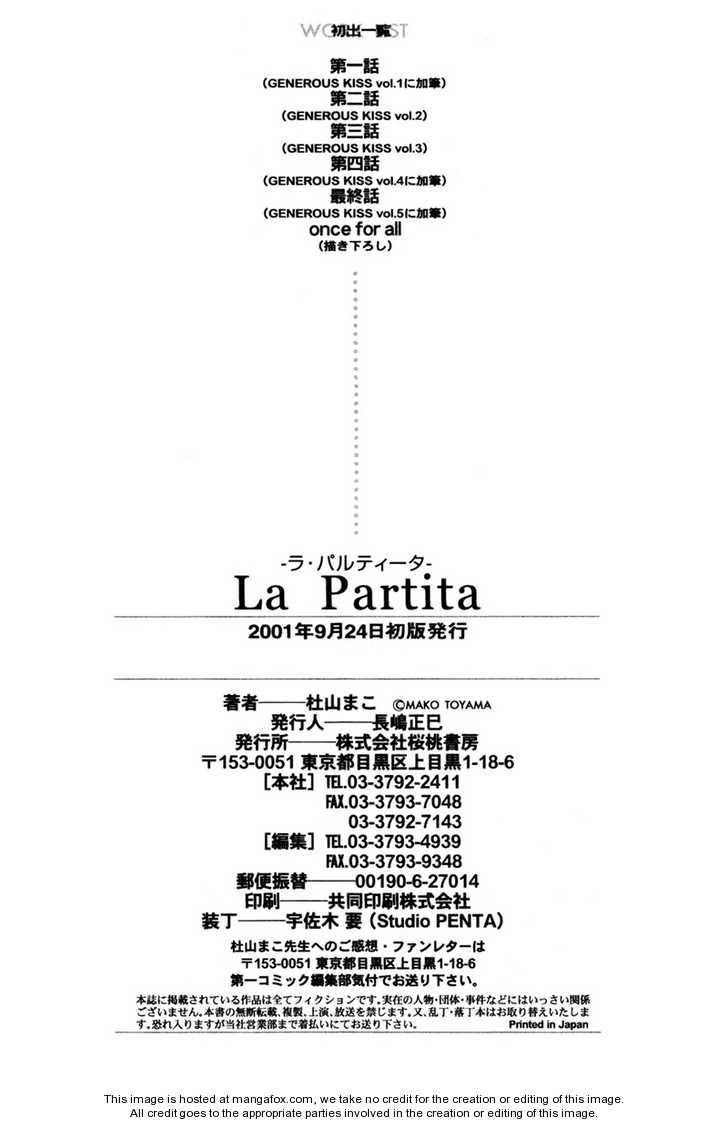 La Partita - Vol.01 Chapter 006 : La Partita Vol 1 Chap 6 (End)