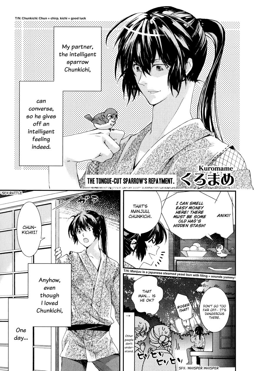 Bungaku Kareshi - Chapter 2 : Tales Of Old Japan