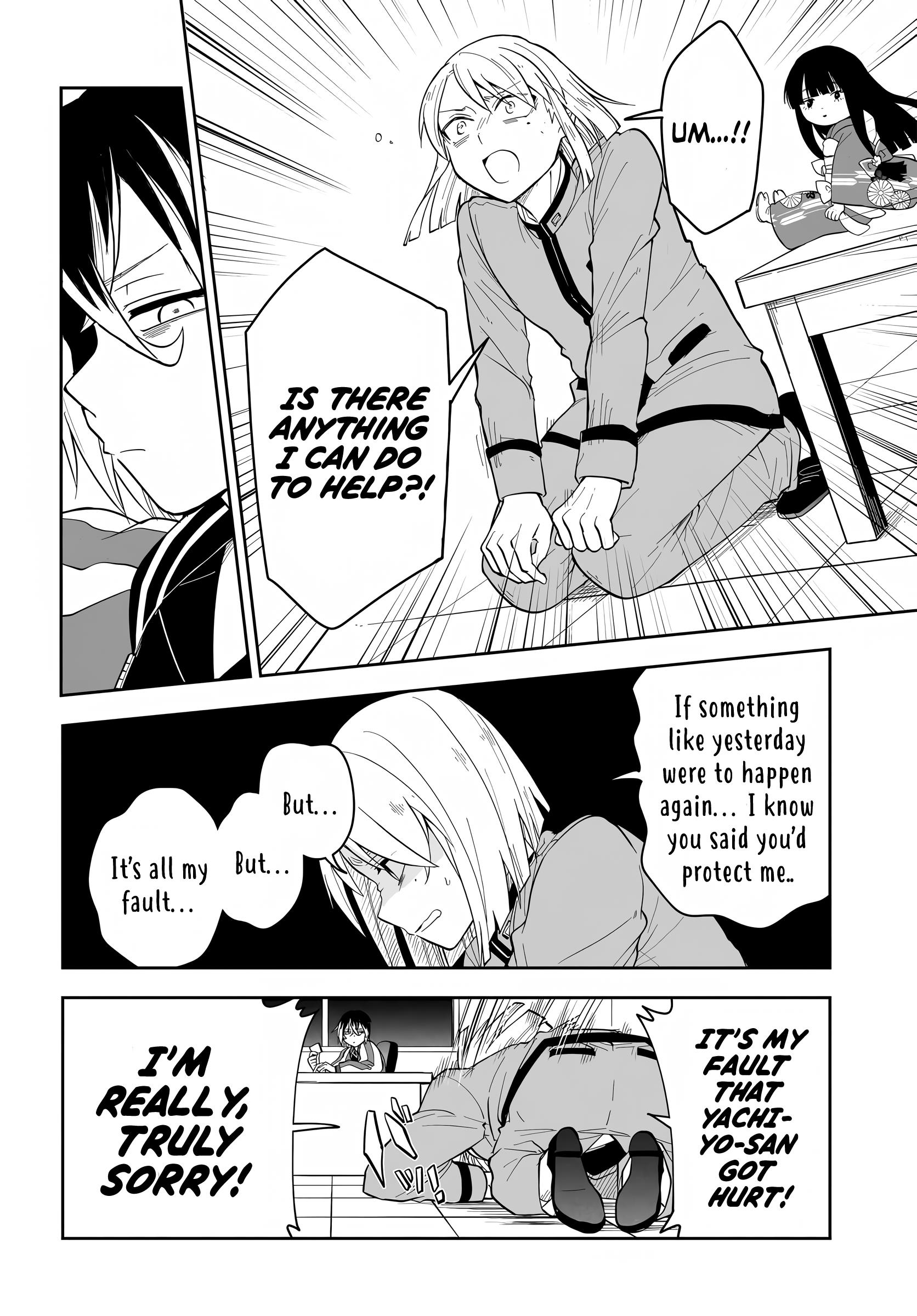 Tantei No Shikigami - Chapter 2.1