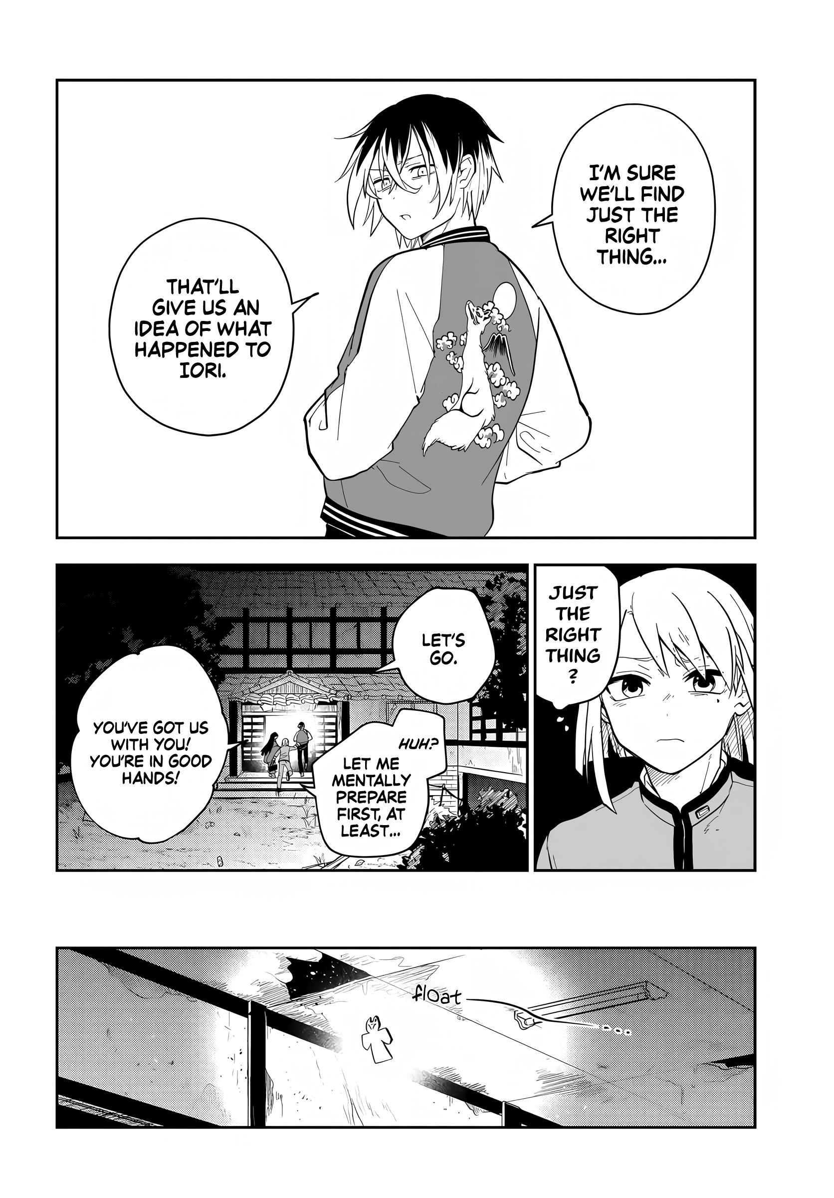 Tantei No Shikigami - Chapter 2.1