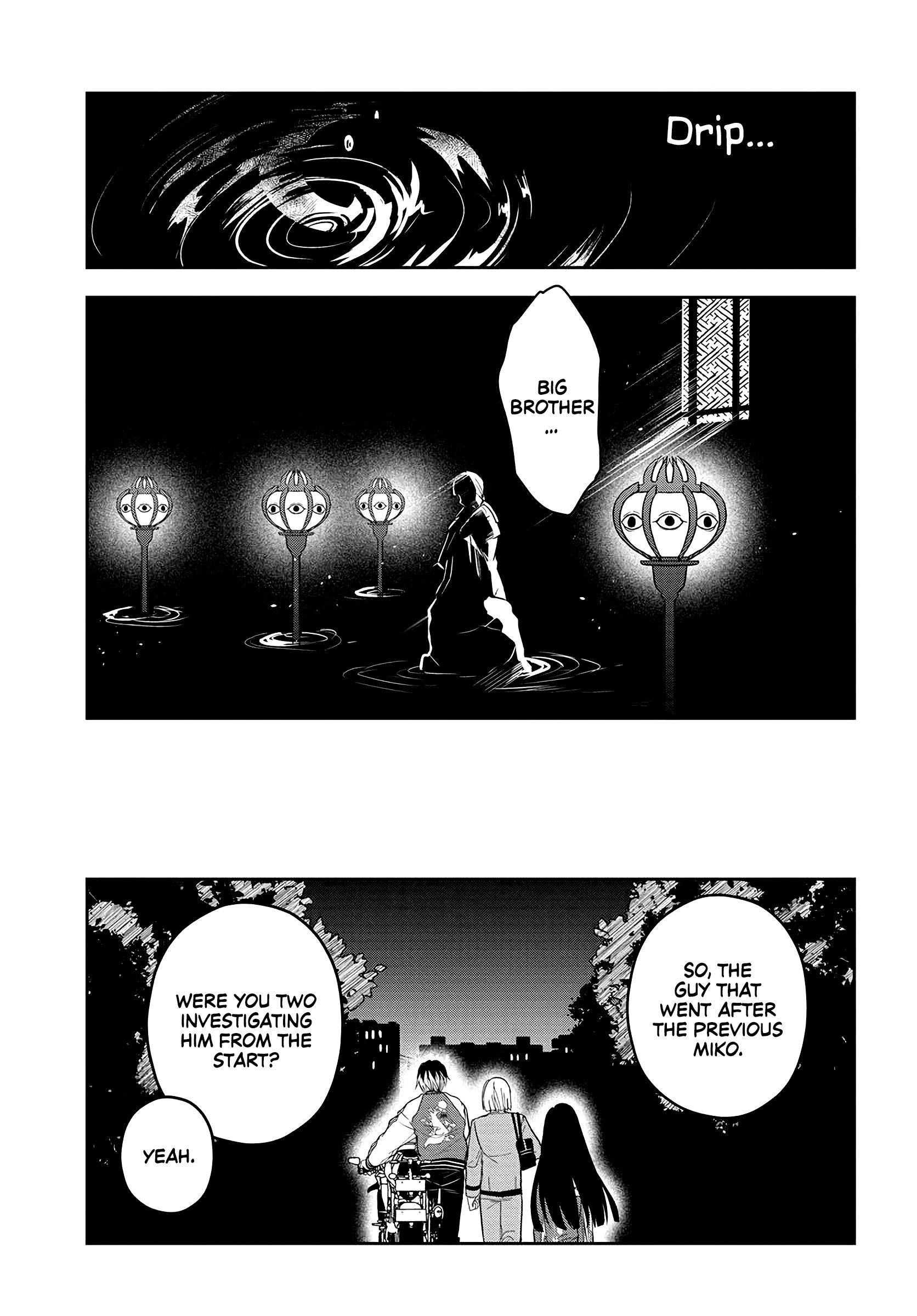 Tantei No Shikigami - Chapter 2.2