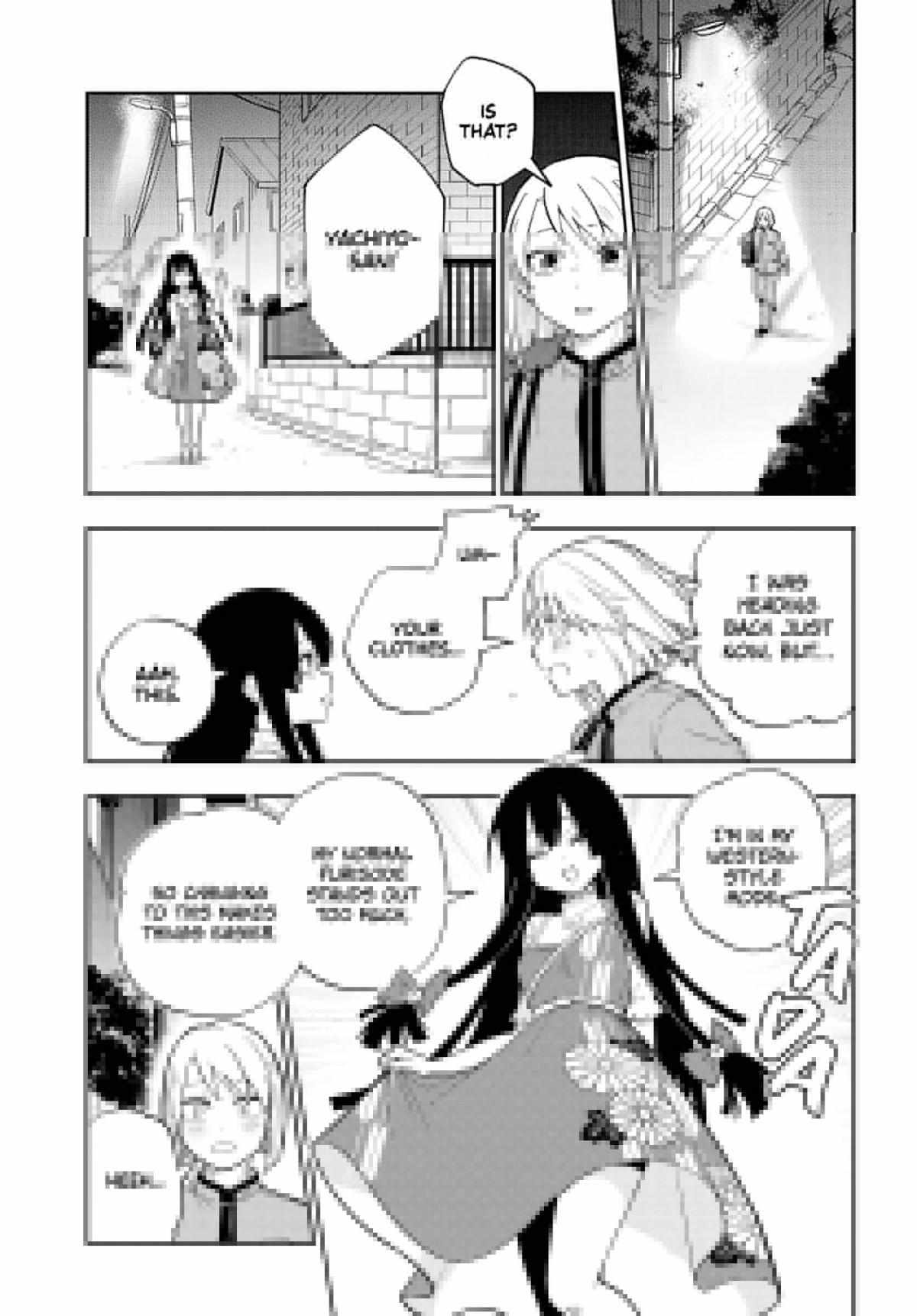 Tantei No Shikigami - Chapter 1