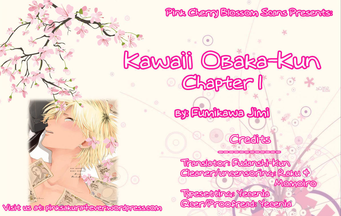 Kawaii Obaka-Kun - Chapter 1