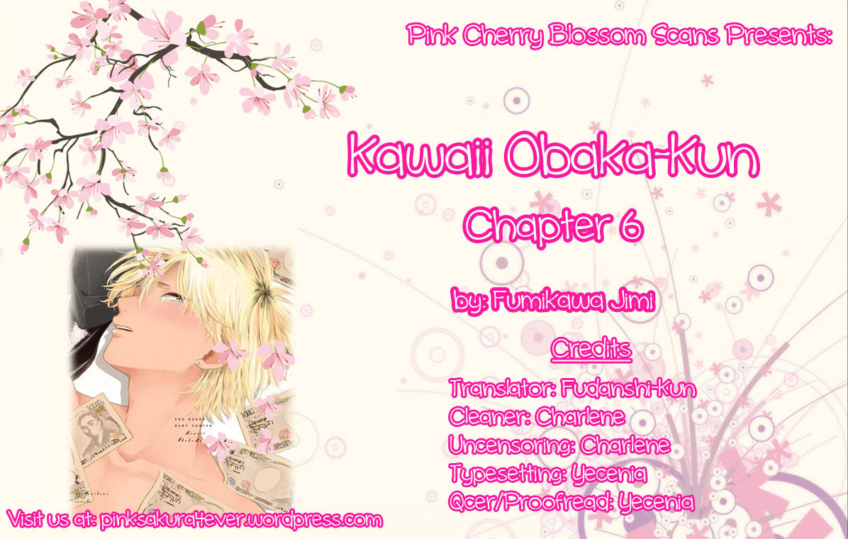 Kawaii Obaka-Kun - Chapter 6