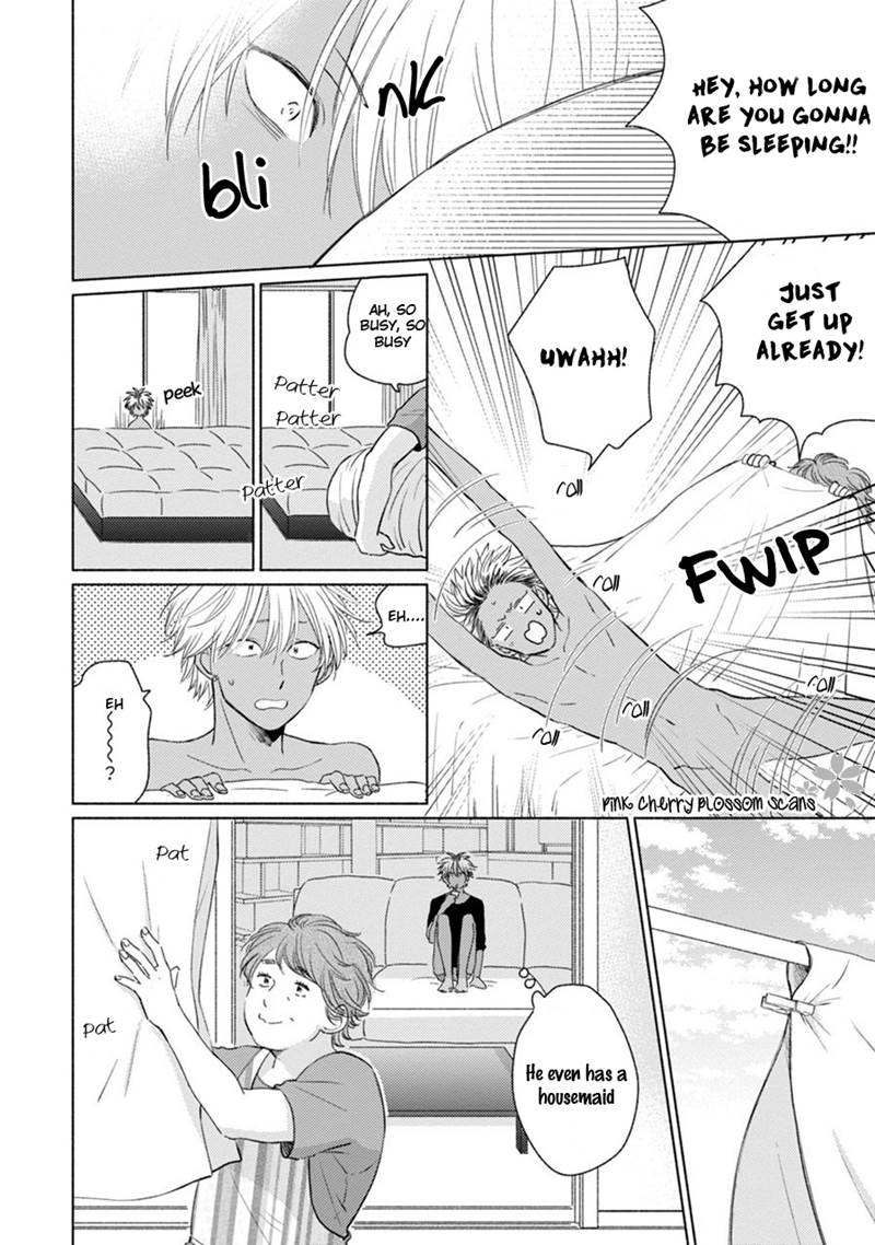 Kawaii Obaka-Kun - Chapter 3