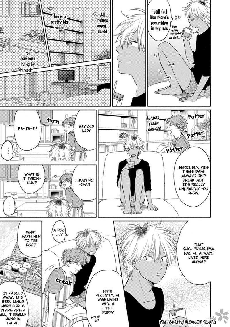 Kawaii Obaka-Kun - Chapter 3