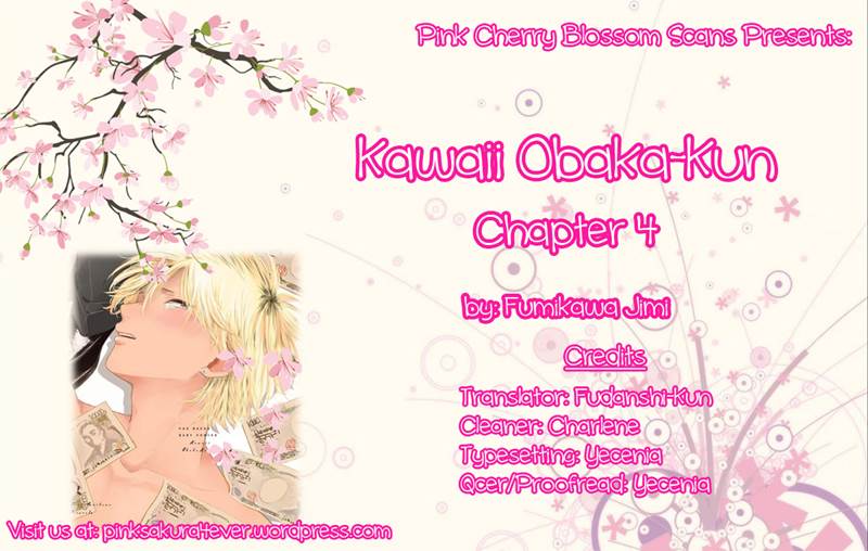 Kawaii Obaka-Kun - Chapter 4