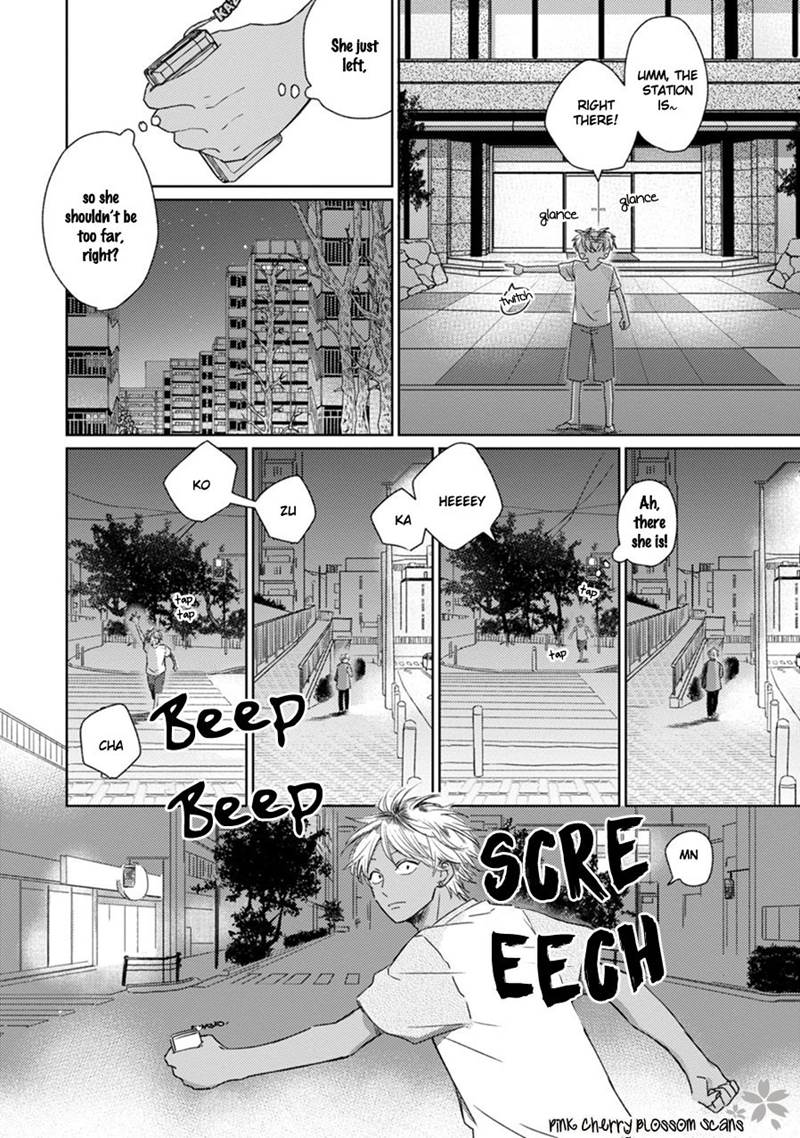 Kawaii Obaka-Kun - Chapter 4