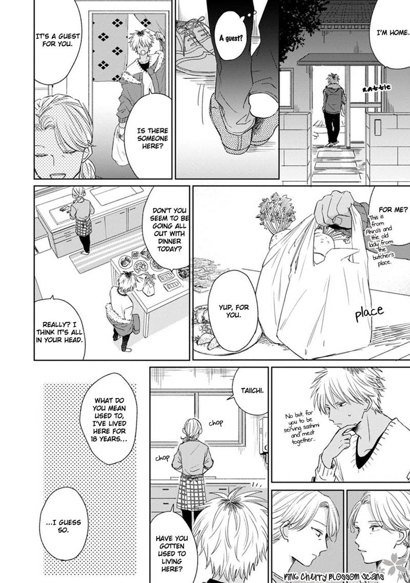 Kawaii Obaka-Kun - Chapter 4