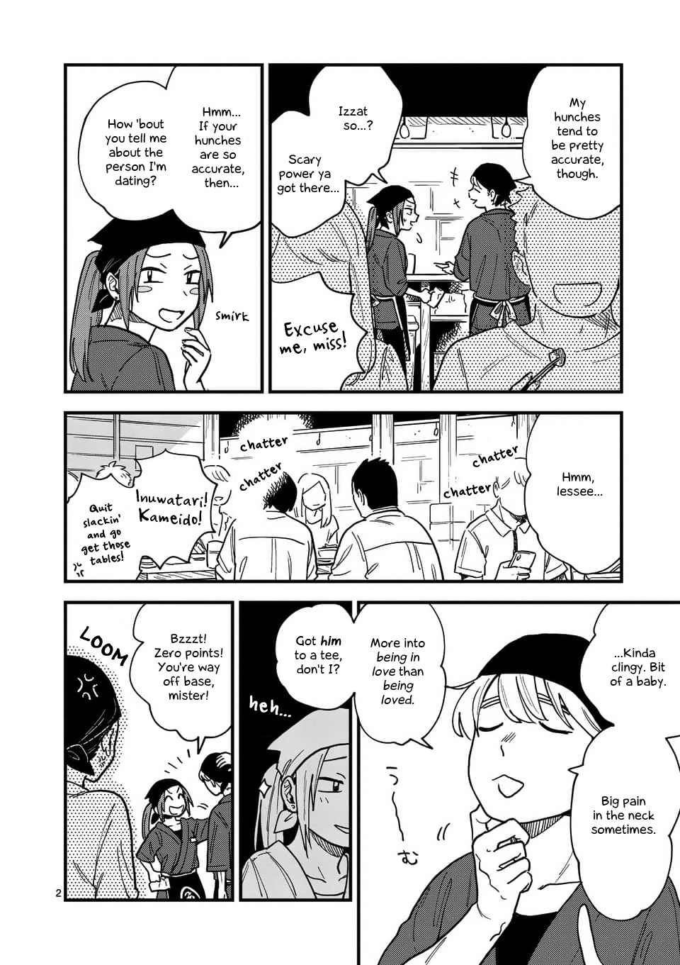 So, Do You Want To Go Out, Or? - Chapter 23