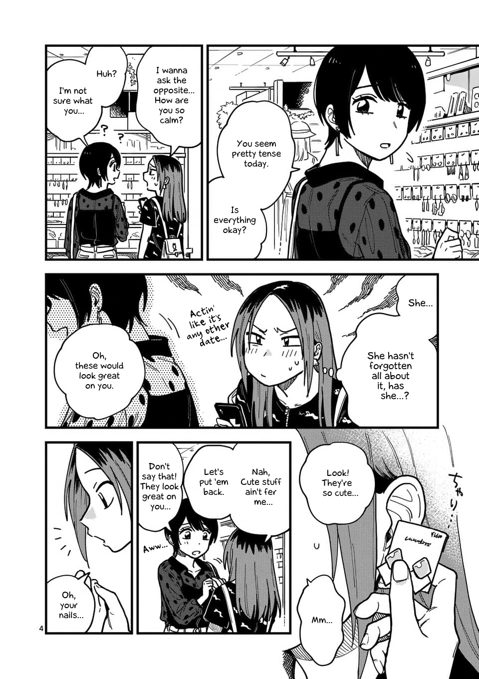 So, Do You Want To Go Out, Or? - Chapter 23