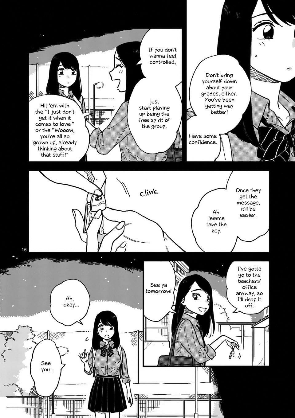 So, Do You Want To Go Out, Or? - Chapter 24