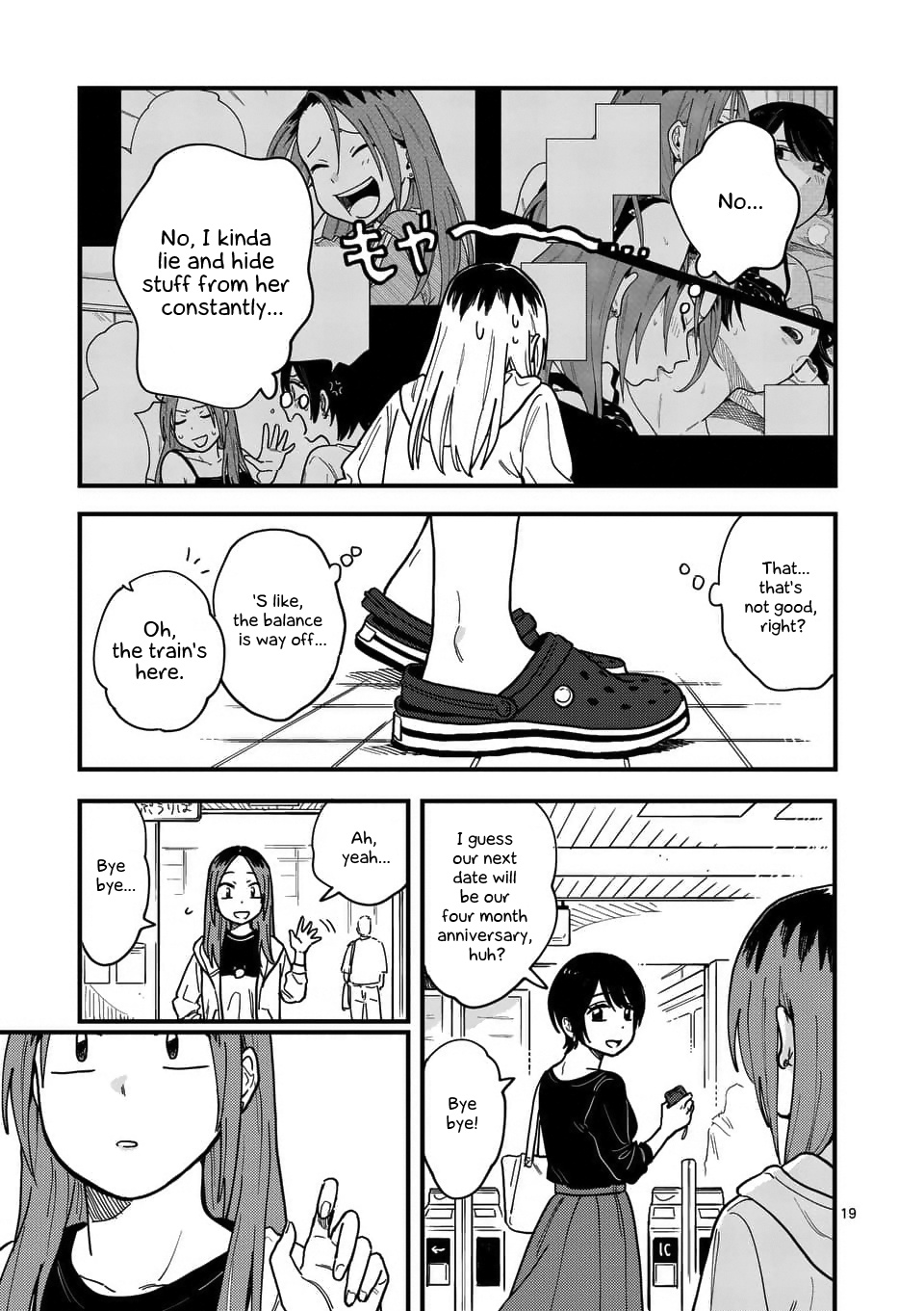 So, Do You Want To Go Out, Or? - Chapter 22