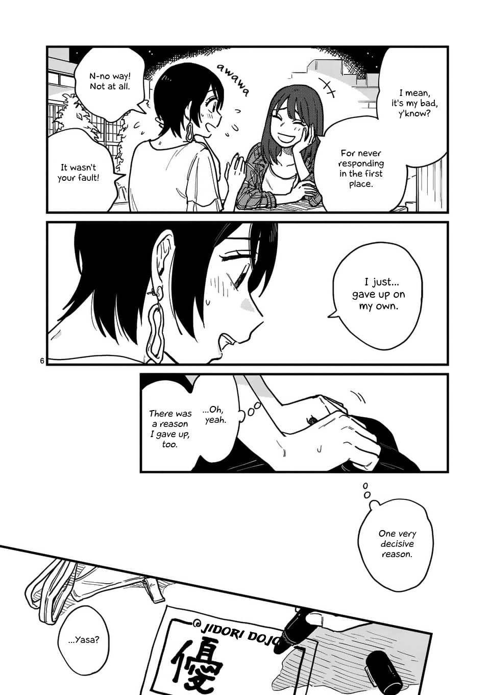 So, Do You Want To Go Out, Or? - Chapter 27