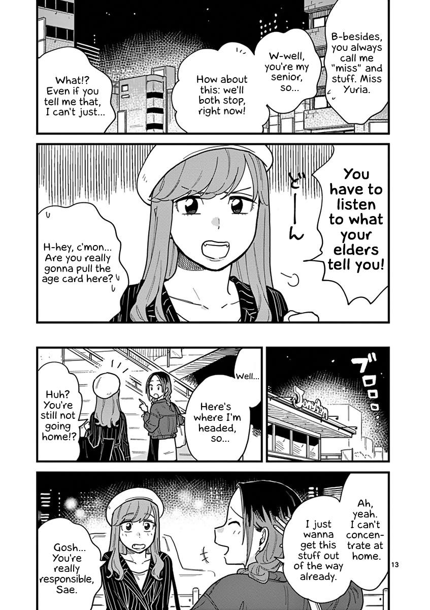 So, Do You Want To Go Out, Or? - Vol.4 Chapter 31