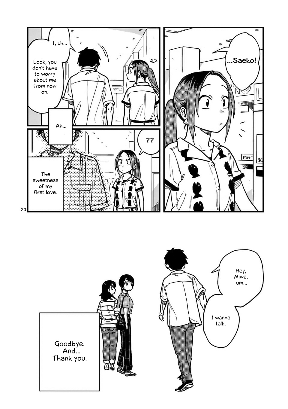 So, Do You Want To Go Out, Or? - Chapter 21