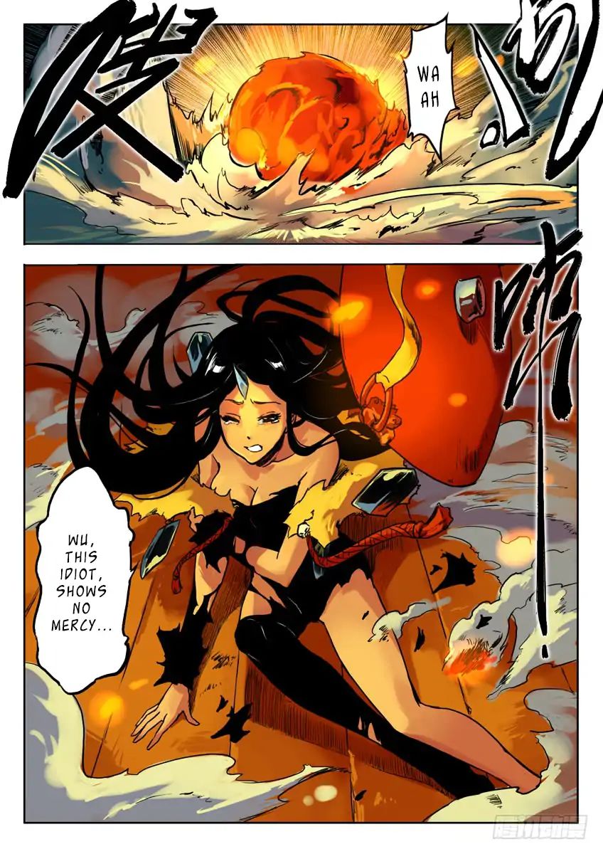 King Of Hell: Yu Di - Chapter 1