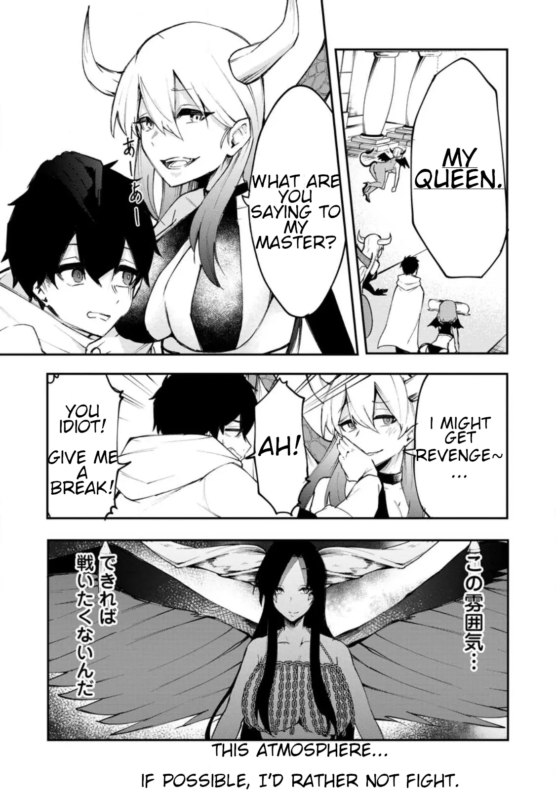 Succubus Tamer No Isekai Musou - Chapter 2