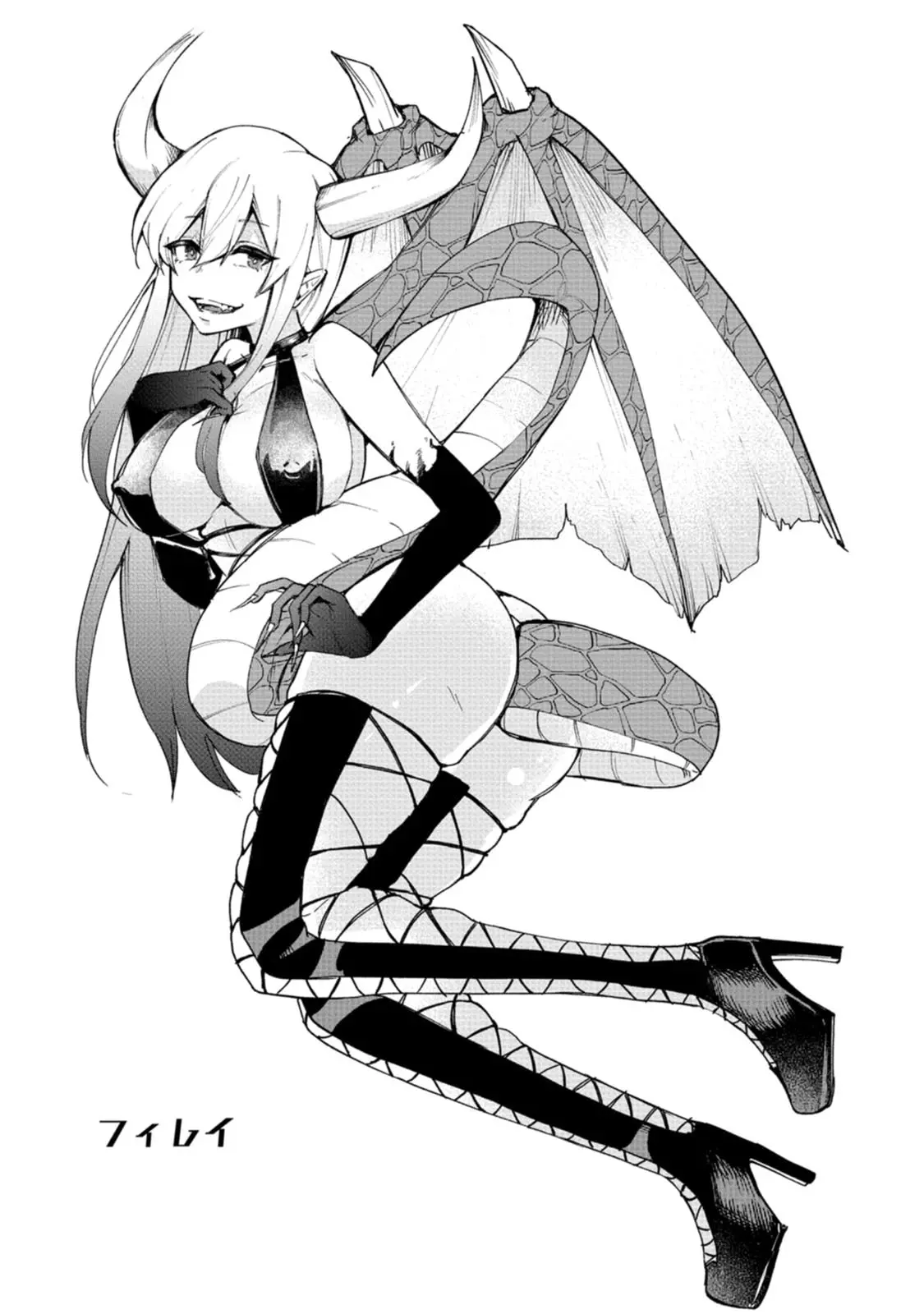 Succubus Tamer No Isekai Musou - Chapter 5