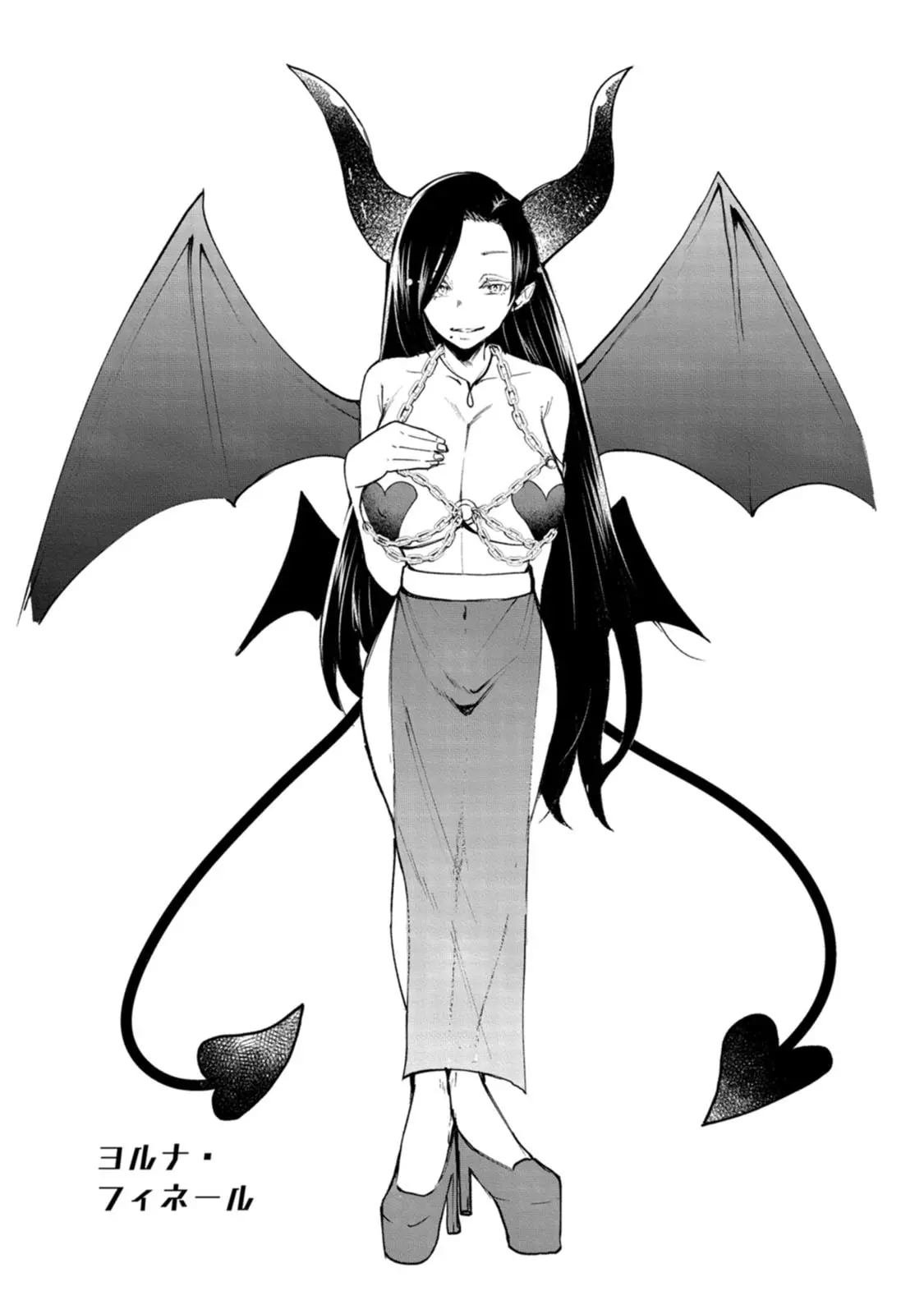 Succubus Tamer No Isekai Musou - Chapter 5