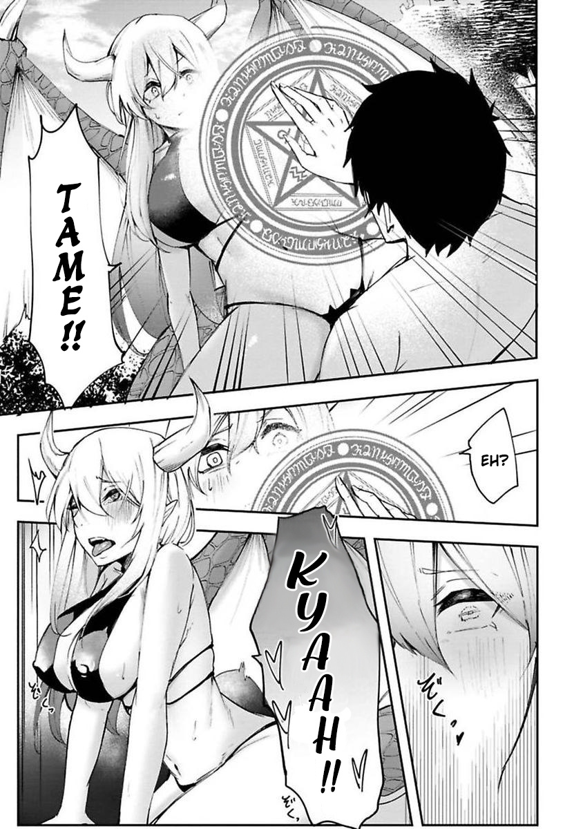 Succubus Tamer No Isekai Musou - Vol.1 Chapter 1: Succubus Tamer, Awakening