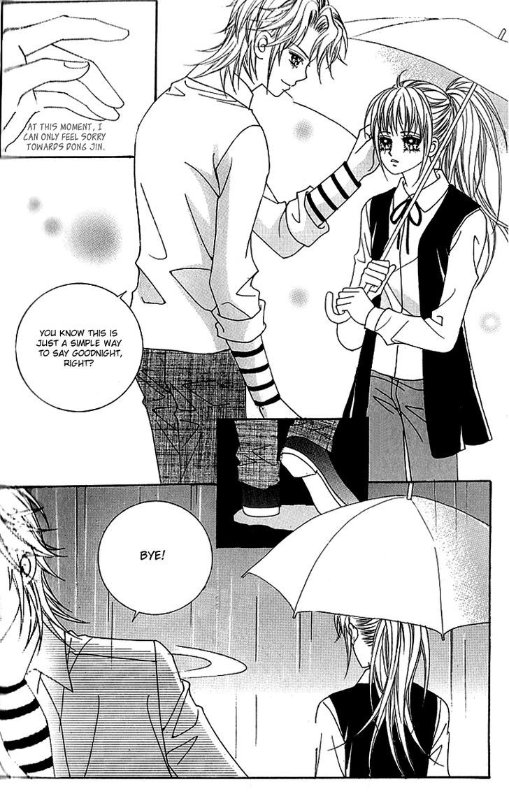 Lover Boy - Vol.8 Chapter 29