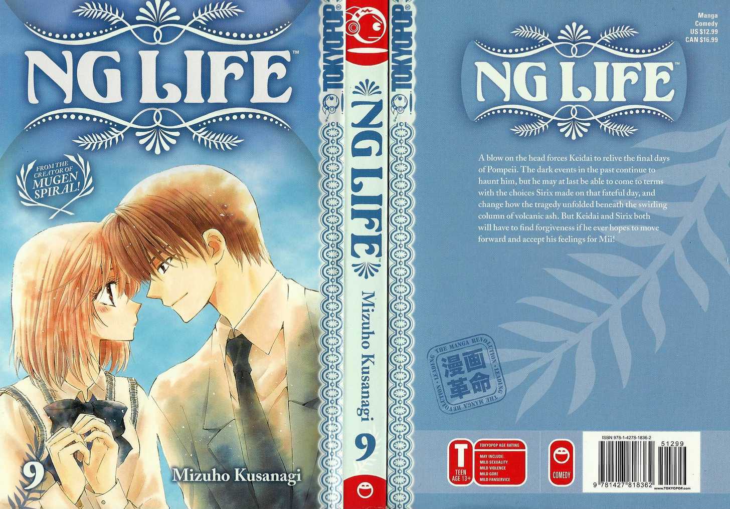 Ng Life - Vol.9 Chapter 47 : Scene 47