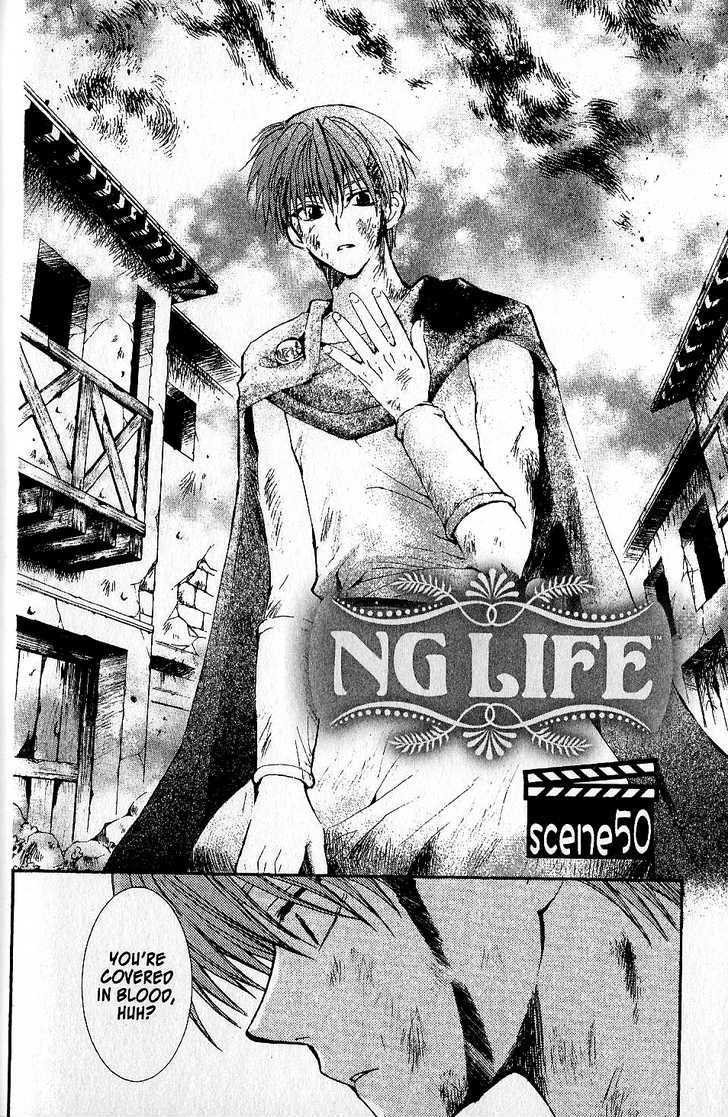 Ng Life - Vol.9 Chapter 50 : Scene 50