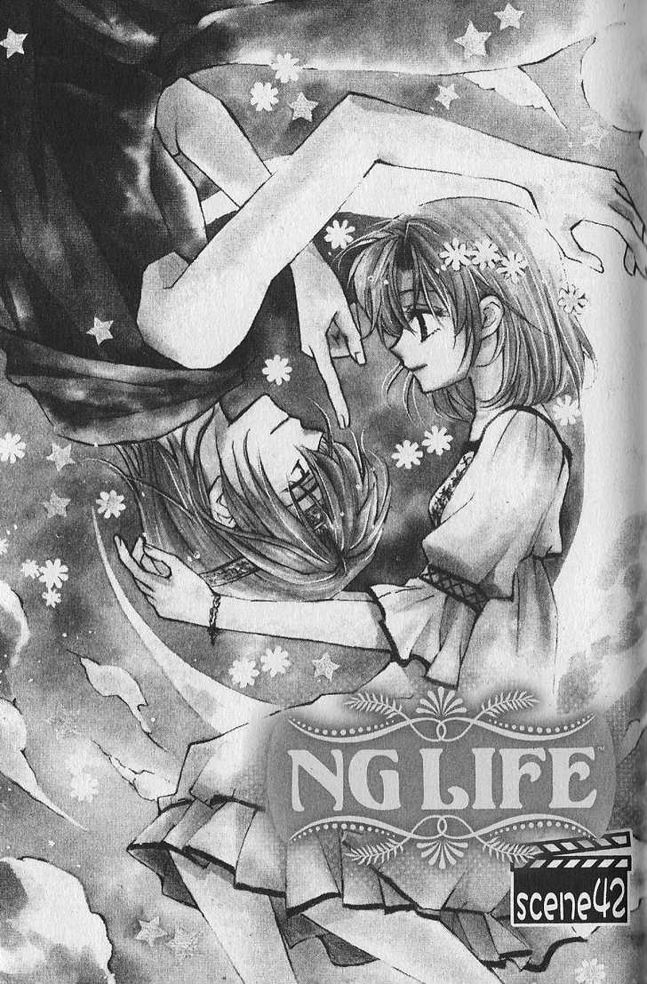 Ng Life - Vol.8 Chapter 42 : Scene 42