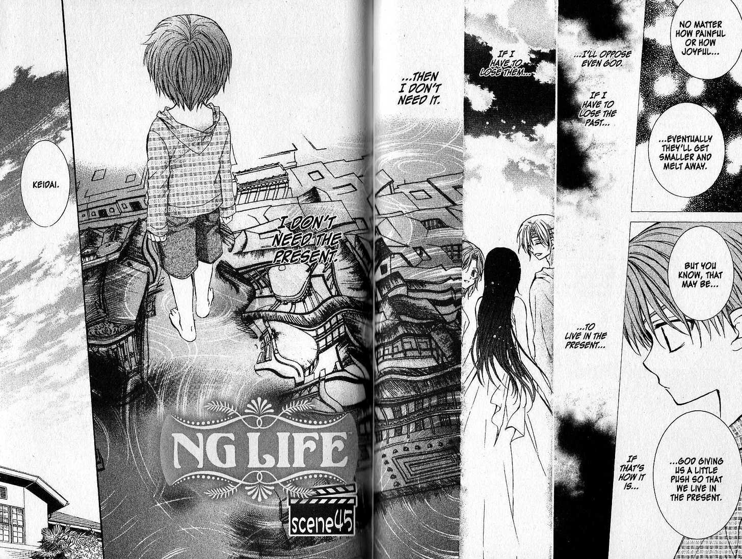 Ng Life - Vol.8 Chapter 45 : Scene 45