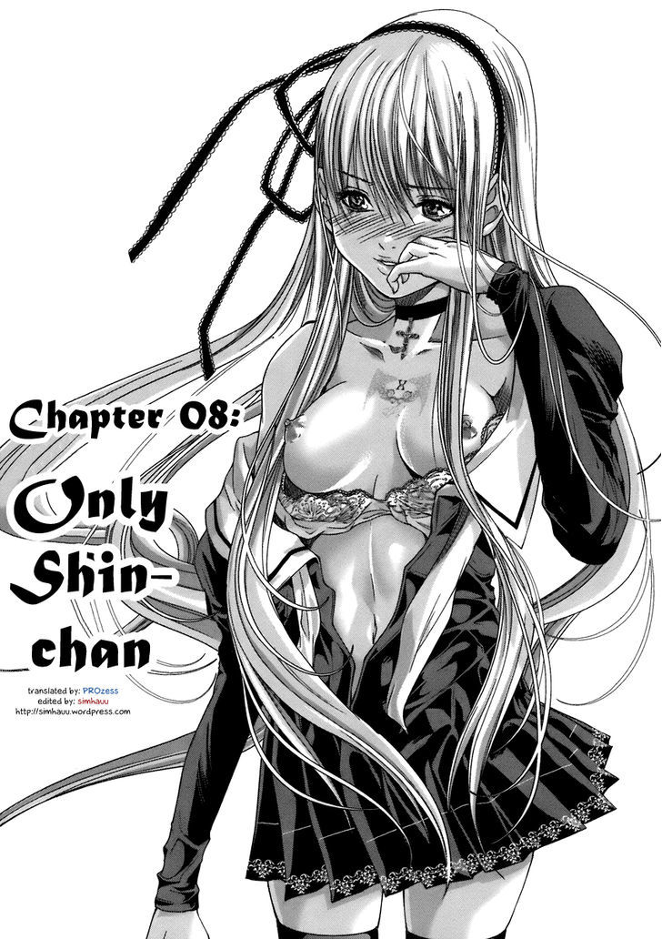 Holy Knight - Vol.1 Chapter 8 : Only Shin-Chan