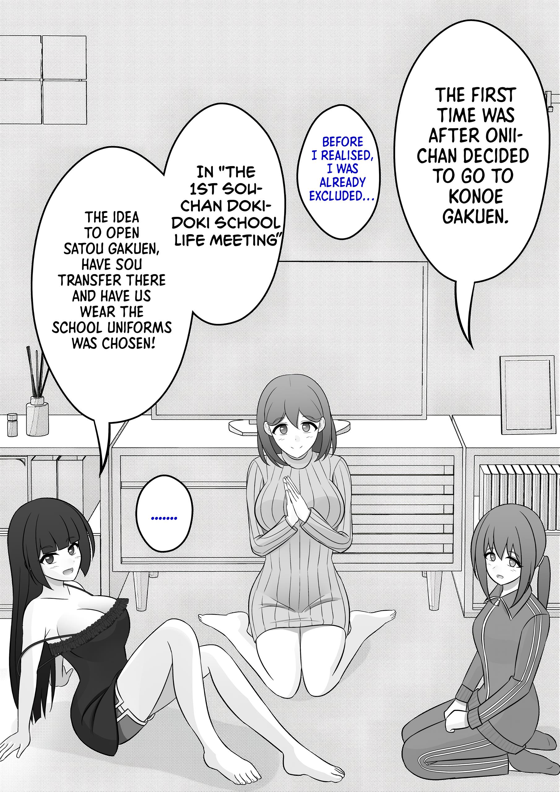 A Parallel World With A 1:39 Male To Female Ratio Is Unexpectedly Normal - Chapter 75