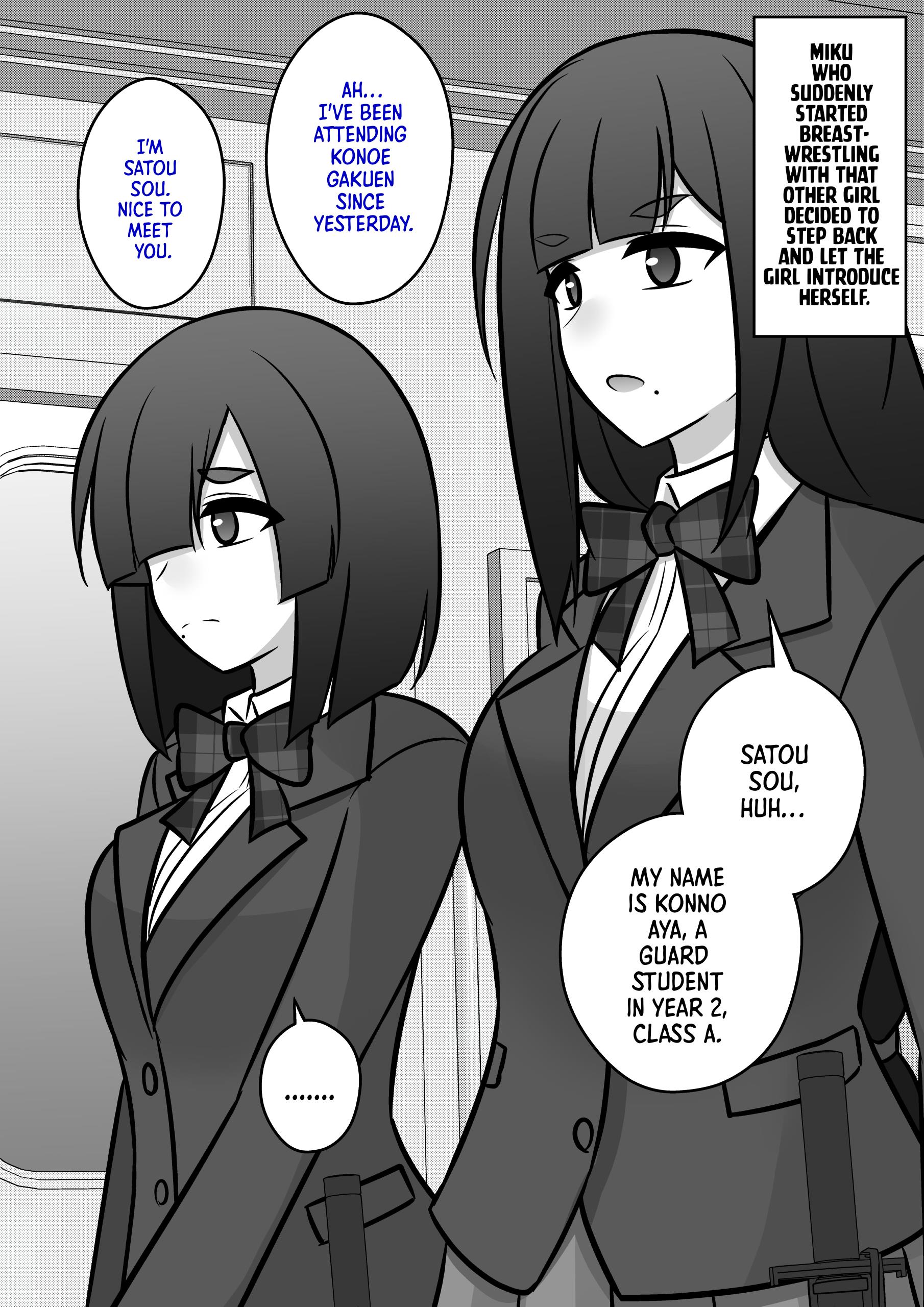 A Parallel World With A 1:39 Male To Female Ratio Is Unexpectedly Normal - Chapter 93