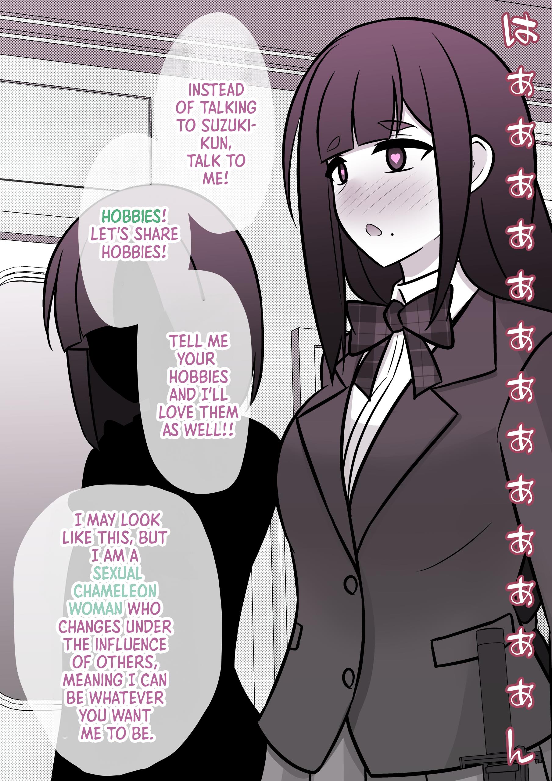 A Parallel World With A 1:39 Male To Female Ratio Is Unexpectedly Normal - Chapter 93