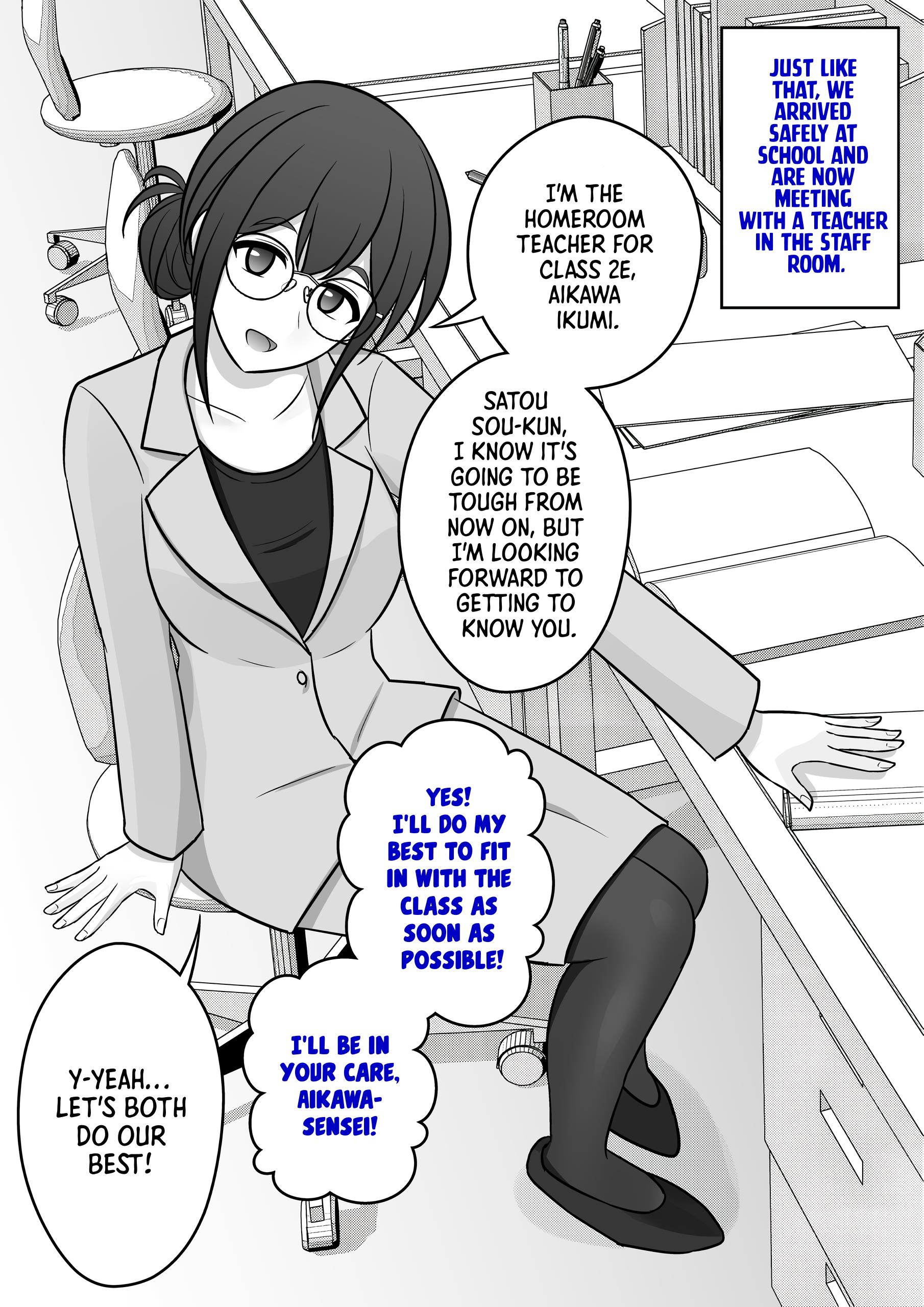 A Parallel World With A 1:39 Male To Female Ratio Is Unexpectedly Normal - Chapter 53