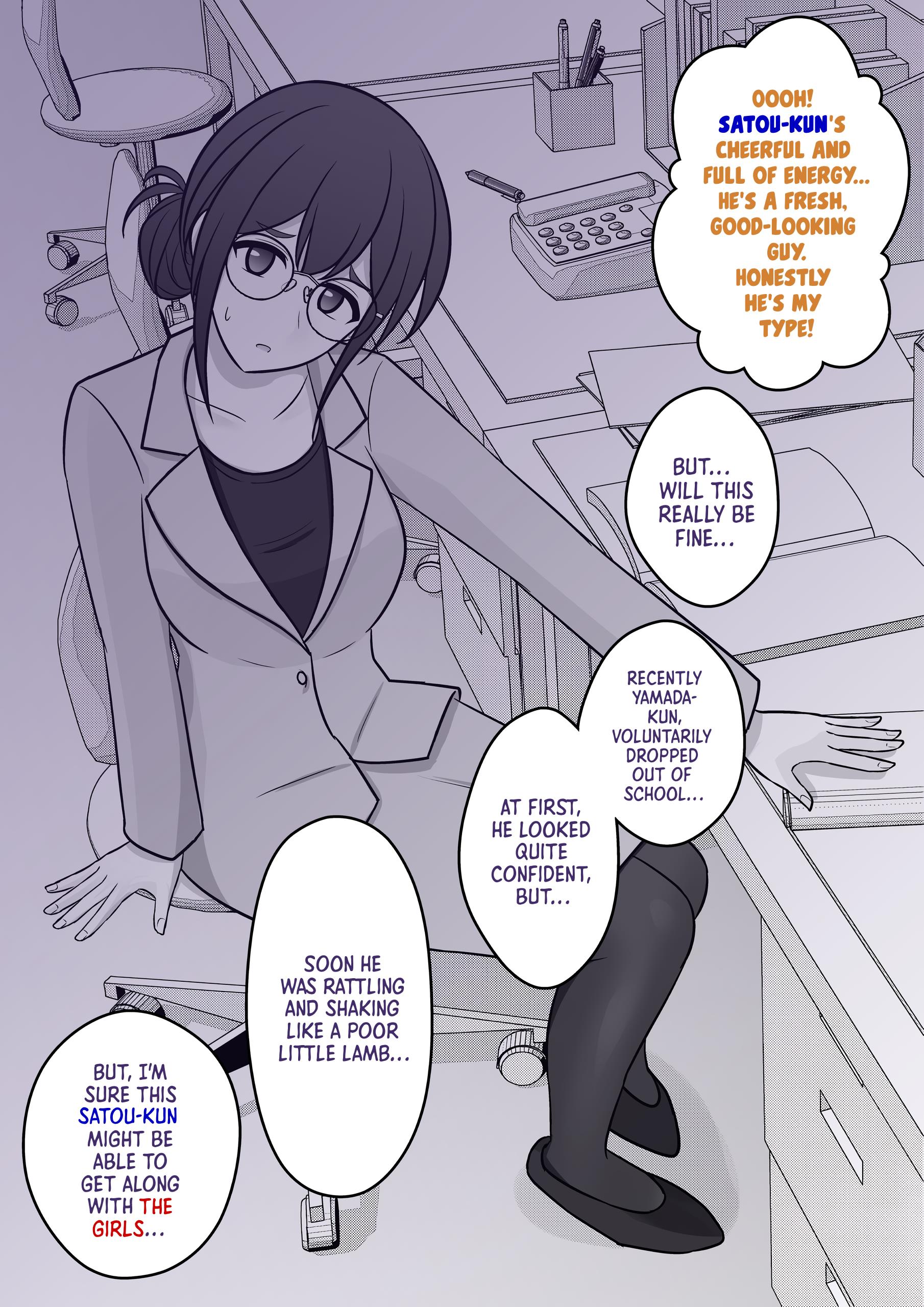 A Parallel World With A 1:39 Male To Female Ratio Is Unexpectedly Normal - Chapter 53