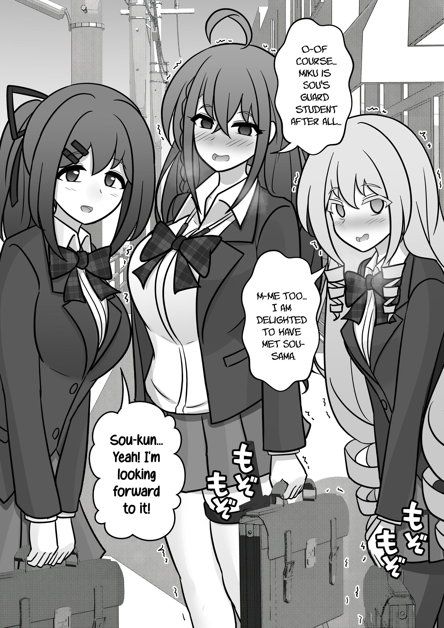 A Parallel World With A 1:39 Male To Female Ratio Is Unexpectedly Normal - Chapter 121: Sou's Pov Of The Girls