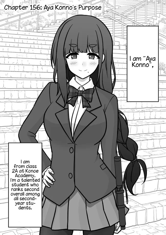 A Parallel World With A 1:39 Male To Female Ratio Is Unexpectedly Normal - Chapter 156: Aya Konno's Purpose