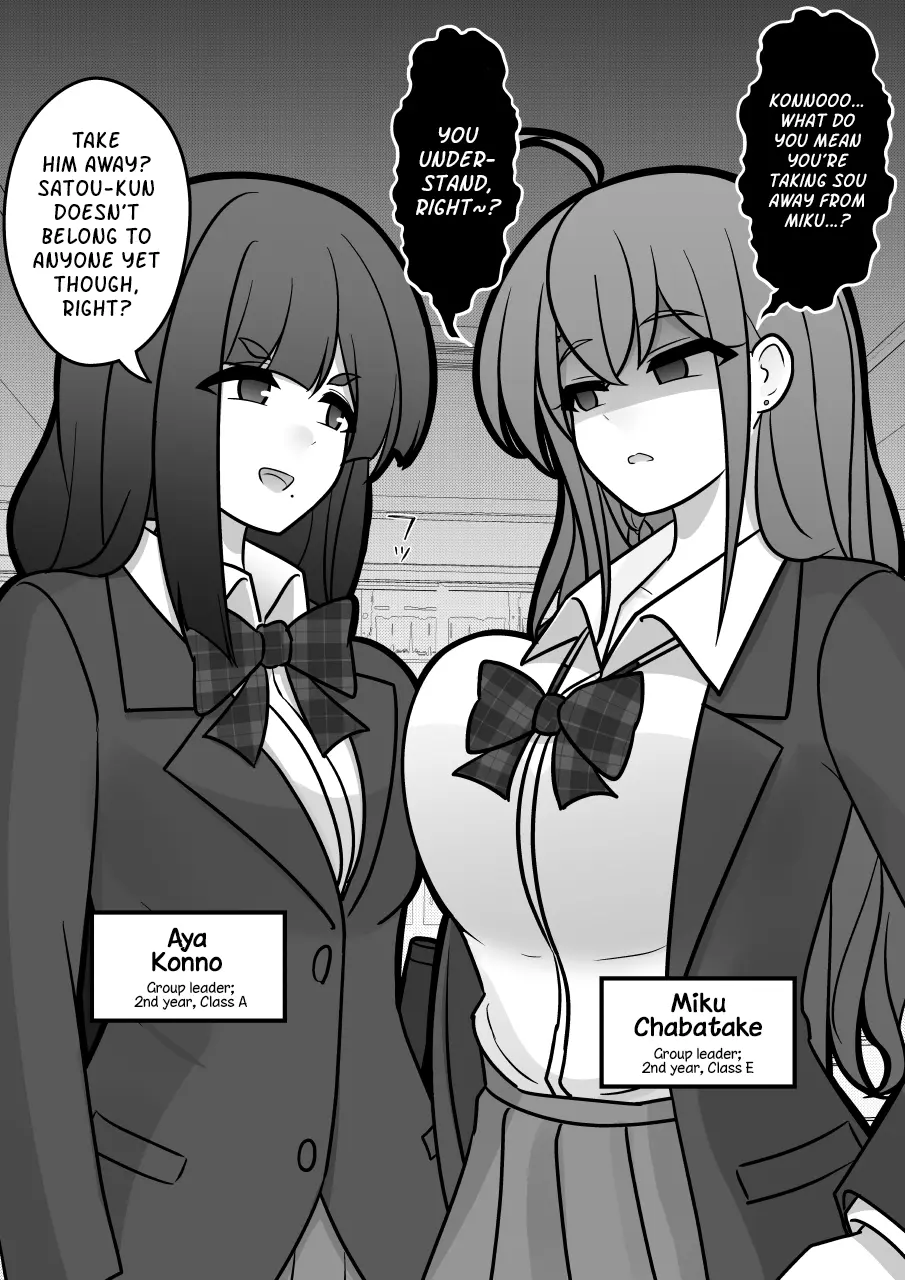 A Parallel World With A 1:39 Male To Female Ratio Is Unexpectedly Normal - Chapter 152: Staff Room