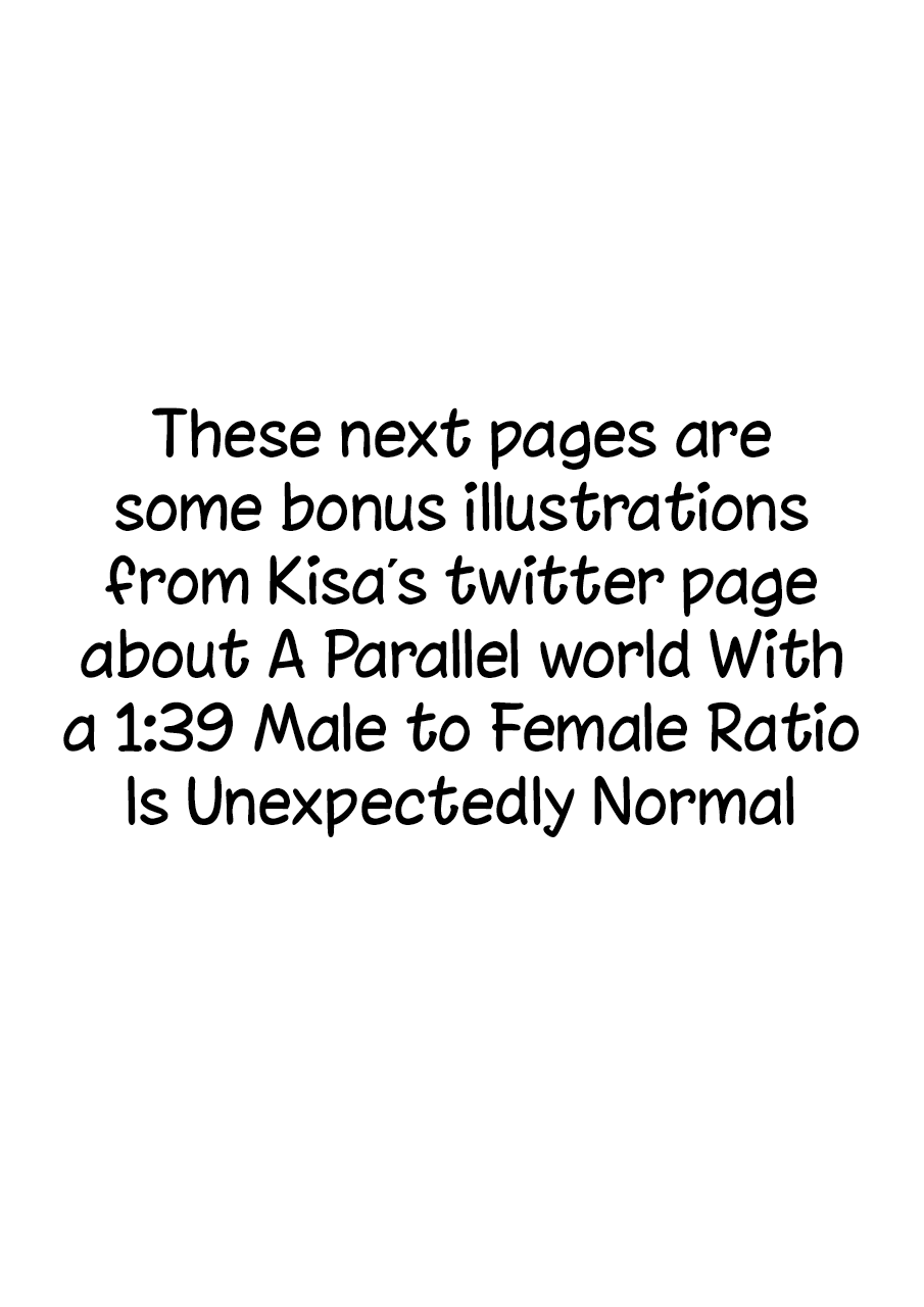 A Parallel World With A 1:39 Male To Female Ratio Is Unexpectedly Normal - Chapter 152: Staff Room