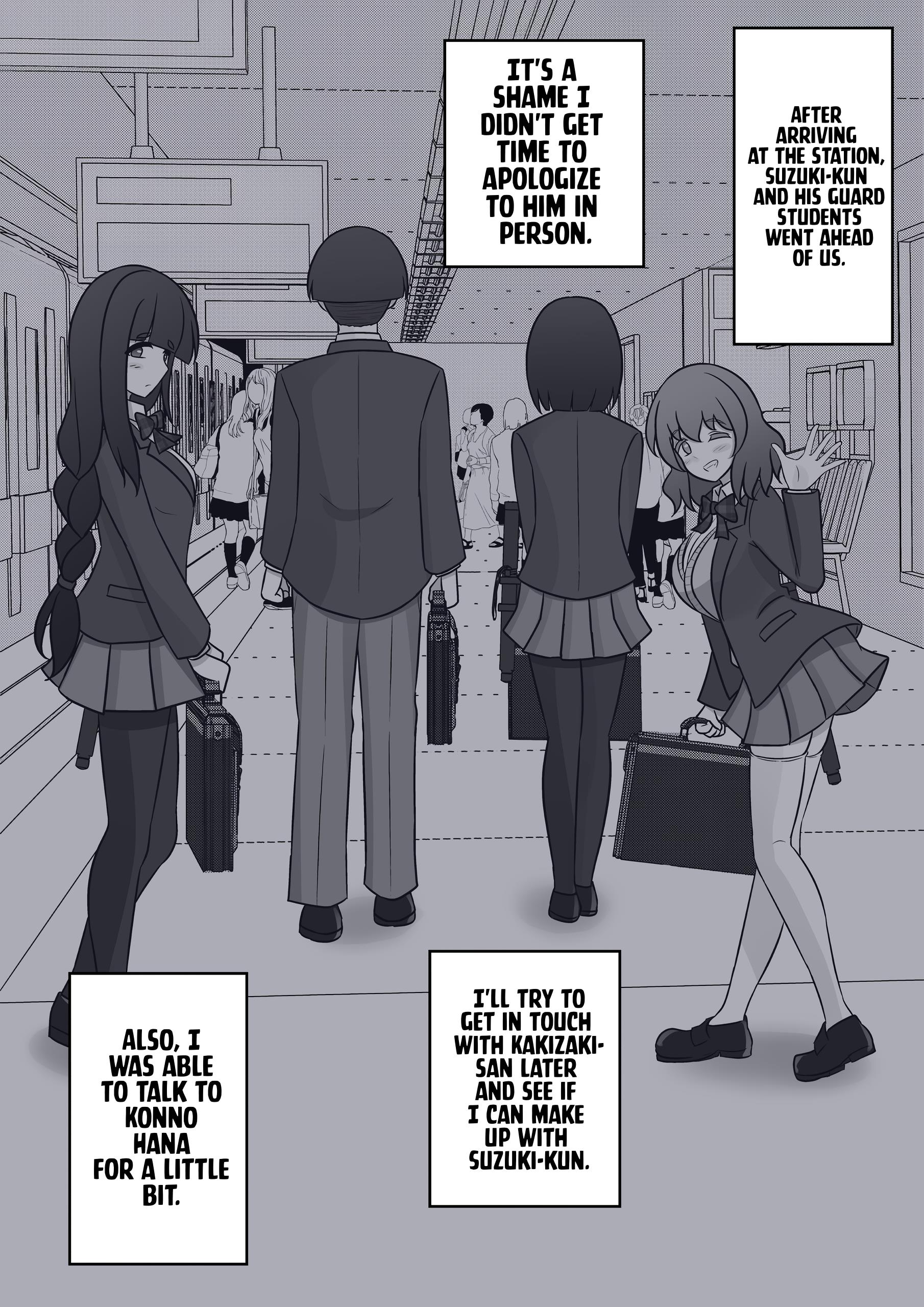 A Parallel World With A 1:39 Male To Female Ratio Is Unexpectedly Normal - Chapter 99