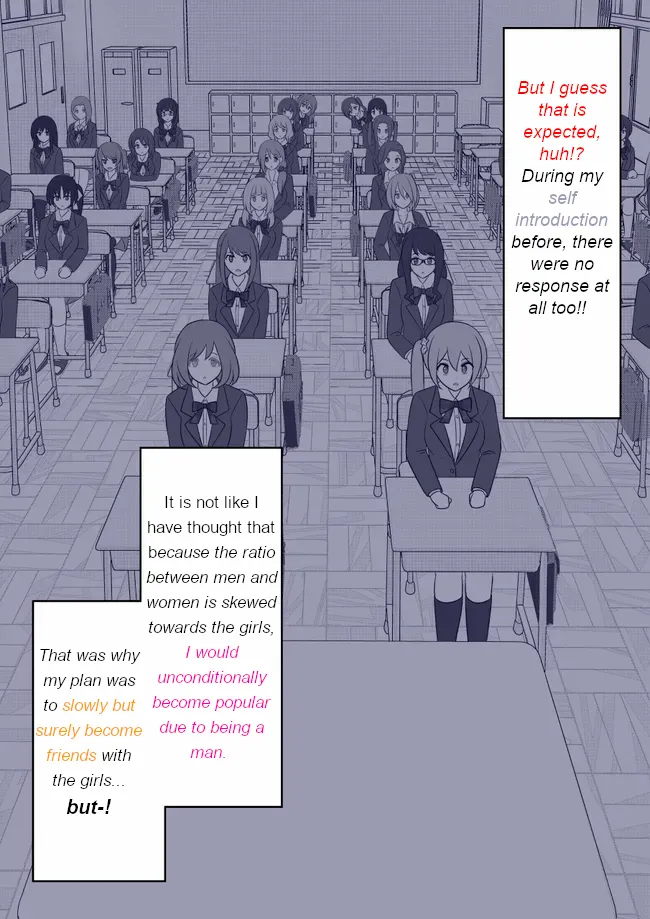 A Parallel World With A 1:39 Male To Female Ratio Is Unexpectedly Normal - Chapter 169