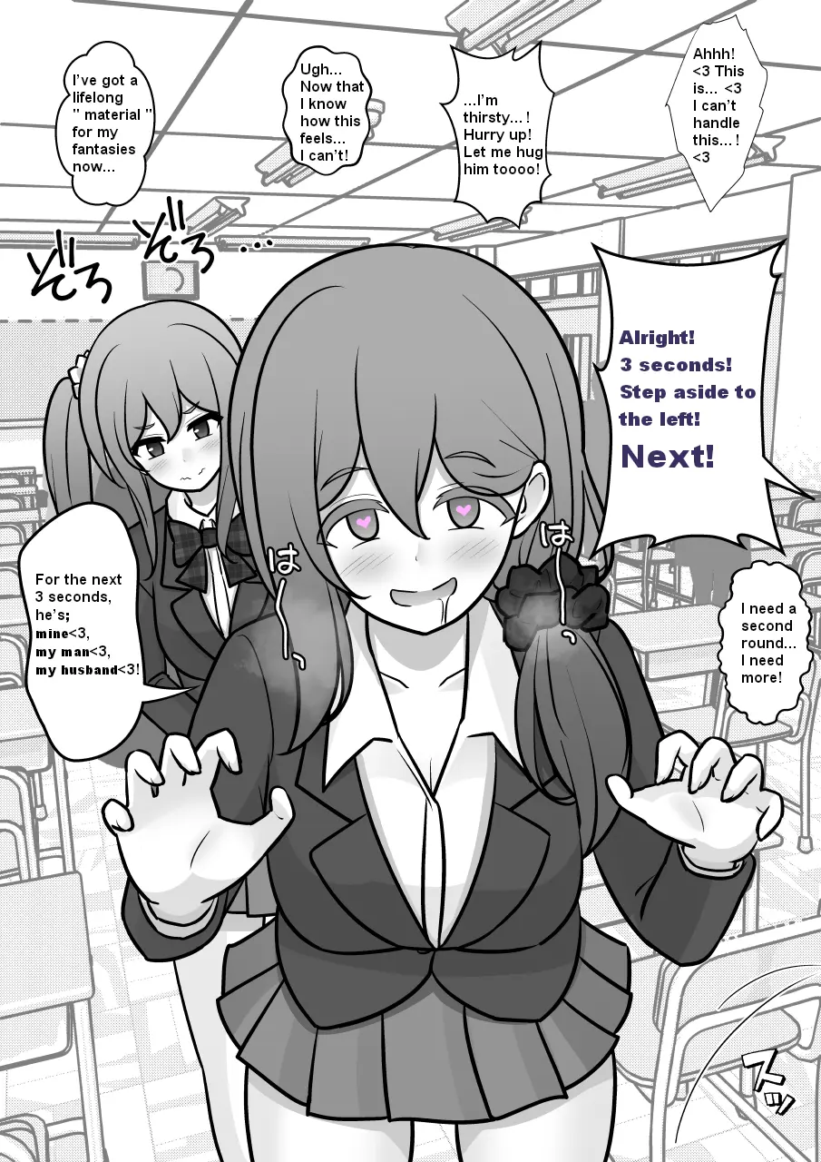 A Parallel World With A 1:39 Male To Female Ratio Is Unexpectedly Normal - Chapter 175: Inside And Outside