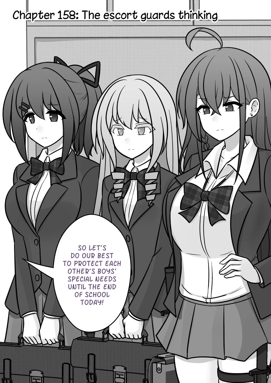 A Parallel World With A 1:39 Male To Female Ratio Is Unexpectedly Normal - Chapter 158: The Escort Guards Thinking