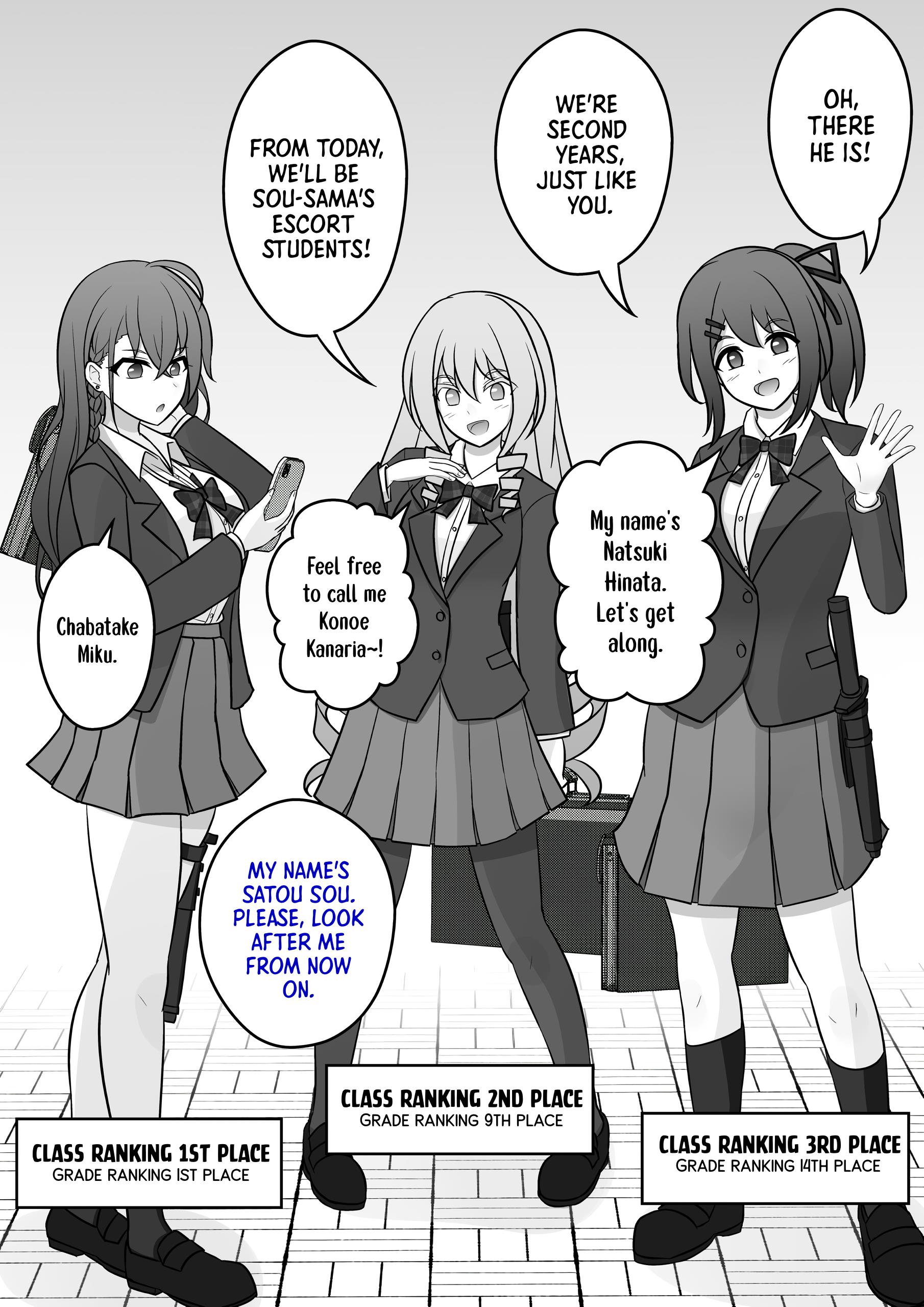 A Parallel World With A 1:39 Male To Female Ratio Is Unexpectedly Normal - Chapter 43