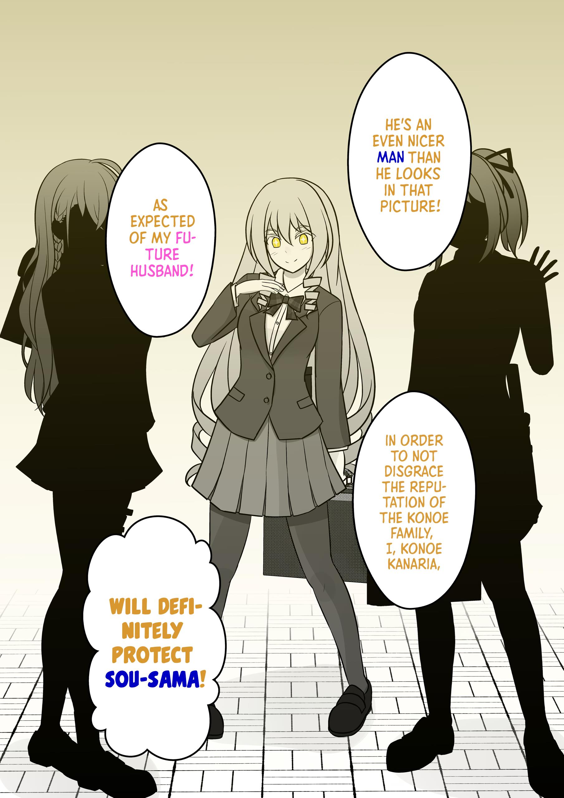 A Parallel World With A 1:39 Male To Female Ratio Is Unexpectedly Normal - Chapter 43