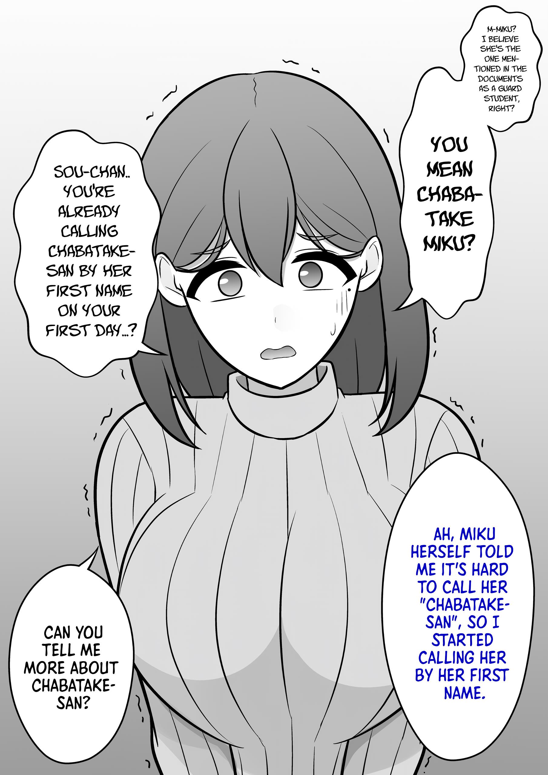 A Parallel World With A 1:39 Male To Female Ratio Is Unexpectedly Normal - Chapter 76