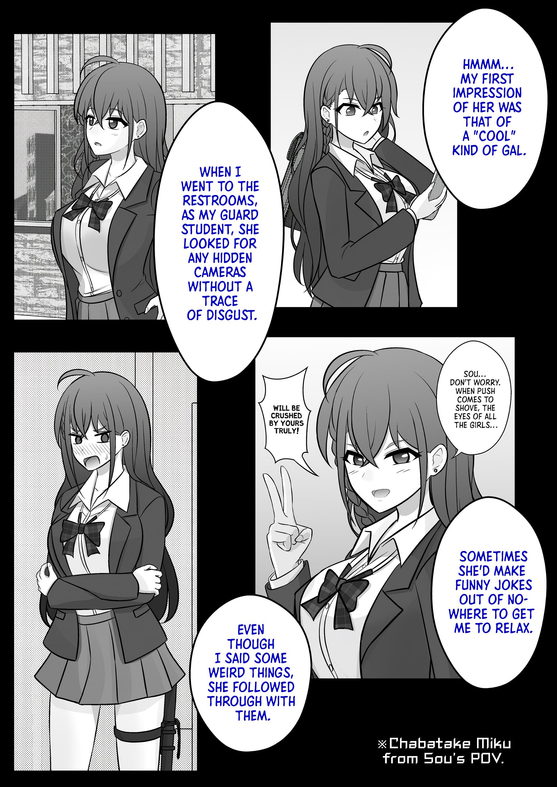 A Parallel World With A 1:39 Male To Female Ratio Is Unexpectedly Normal - Chapter 76