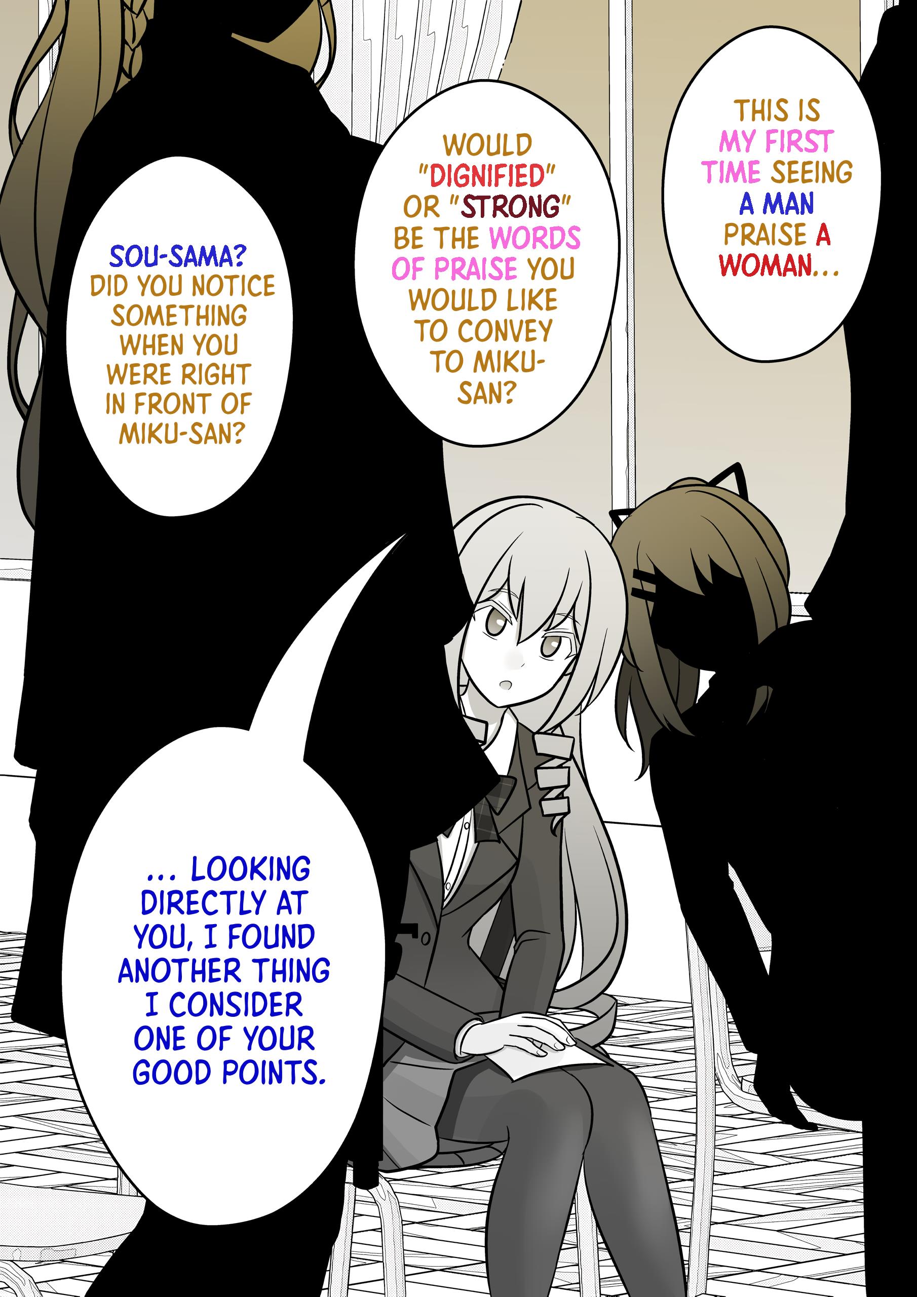 A Parallel World With A 1:39 Male To Female Ratio Is Unexpectedly Normal - Chapter 63